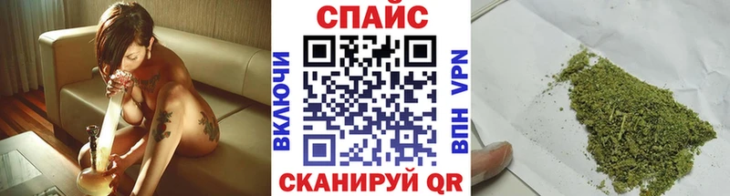 Бутират Butirat  hydra зеркало  Симферополь  магазин  наркотиков 