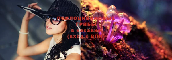 мефедрон Абаза