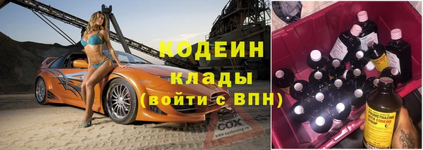 кокаин перу Алзамай